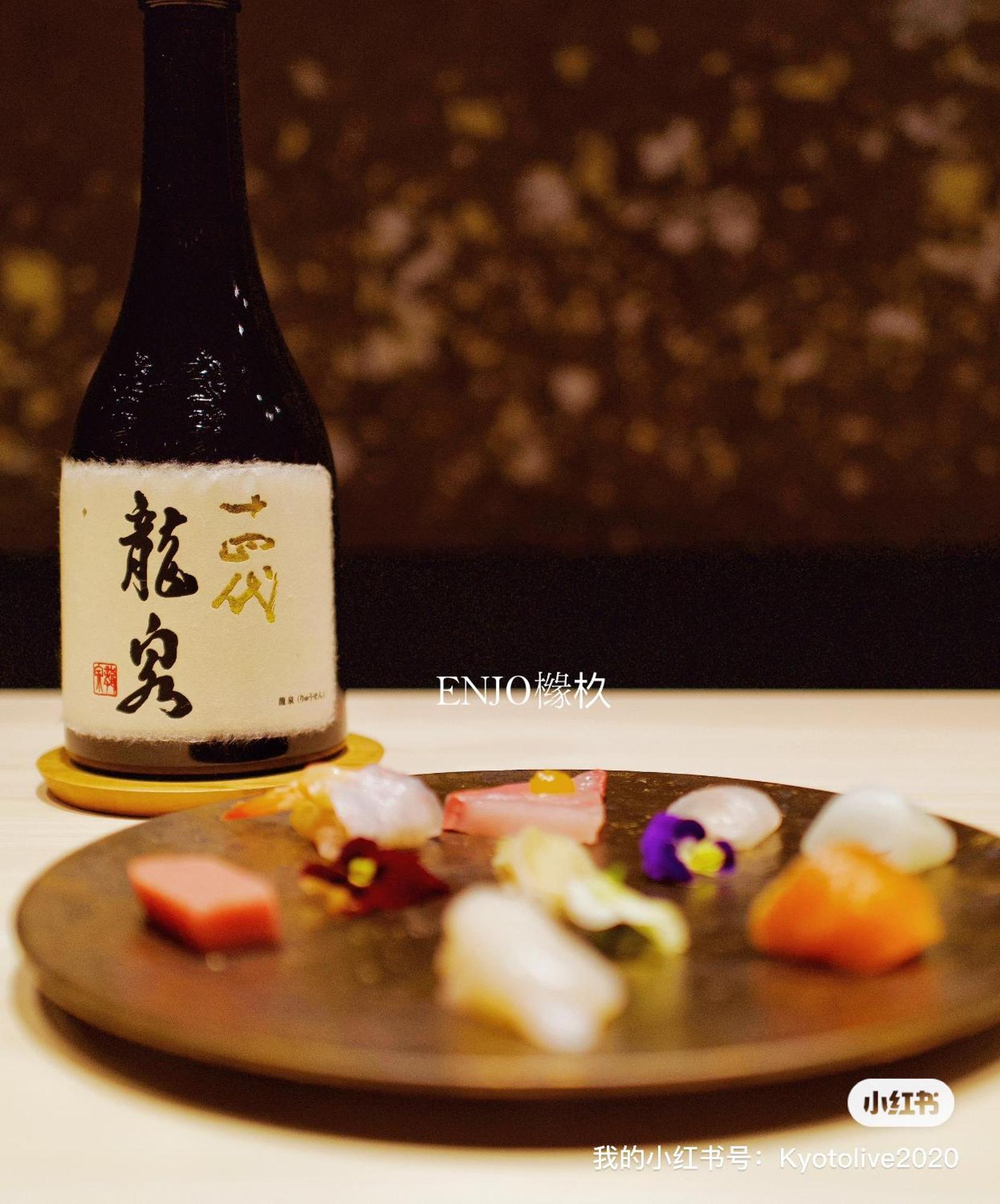 Yuenshe Higashi Hongan-Ji Villa Киото Екстериор снимка