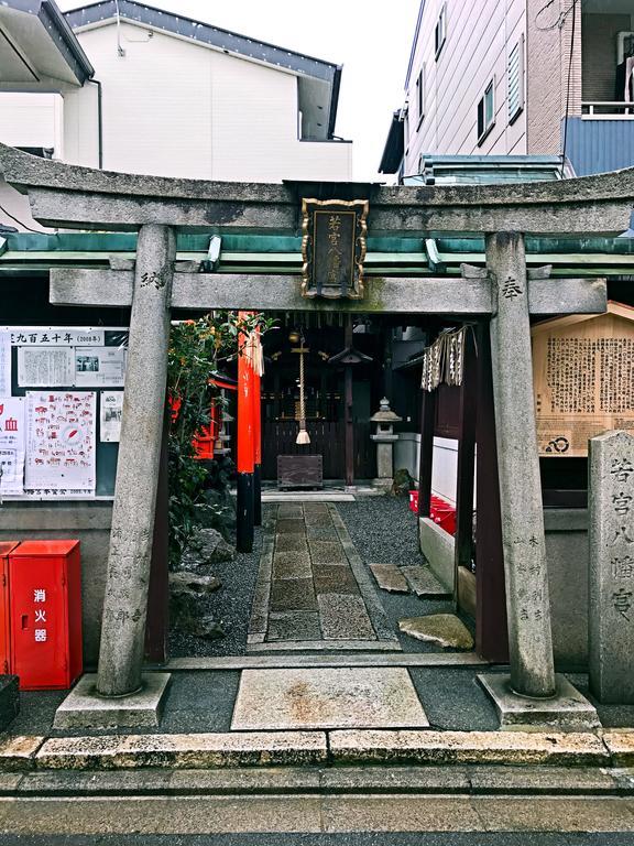 Yuenshe Higashi Hongan-Ji Villa Киото Екстериор снимка